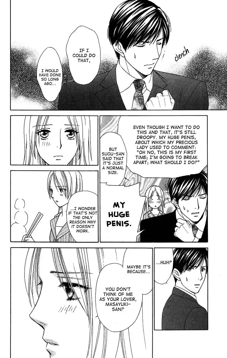 Chiyou yo Hana yo Chapter 25 12